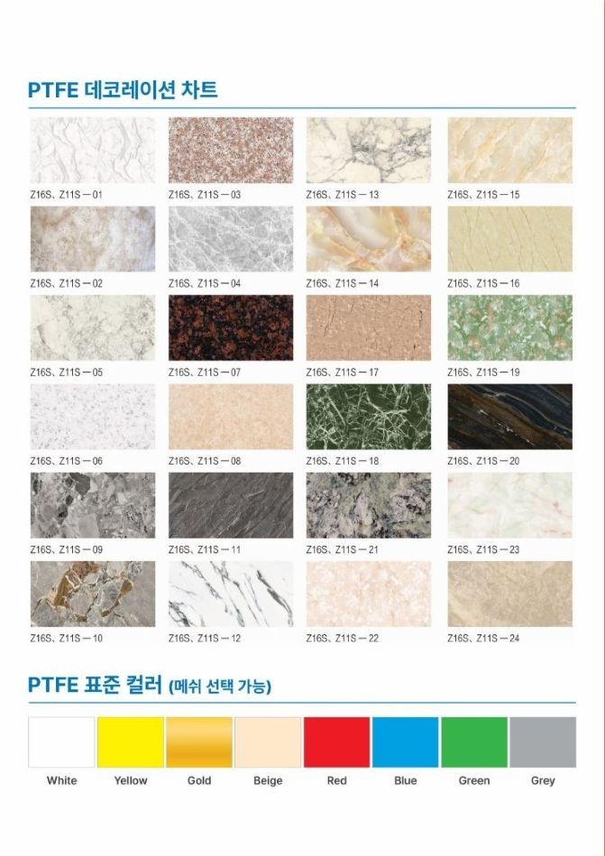 /user/0/01020780042/editor/2605/ca4c753664cb82caf8fa9af0d264306a_1779324952_5564.jpg 이미지크게보기