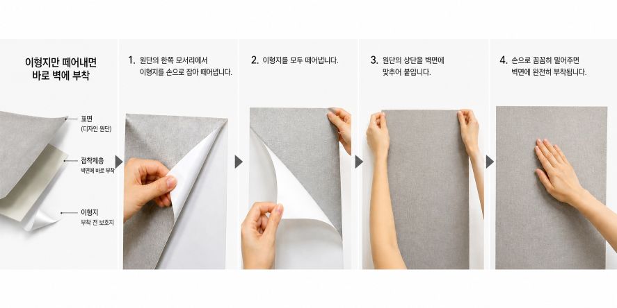 /user/0/01020780042/editor/2605/ca4c753664cb82caf8fa9af0d264306a_1779324961_4655.jpg 이미지크게보기